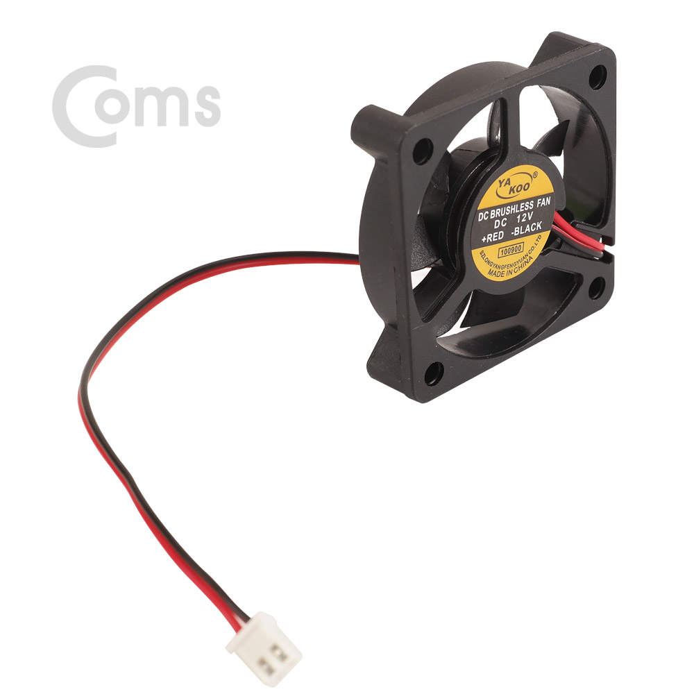 Coms 쿨러 50mm / DC 브러시리스 팬 / 2P 전원 / DC12V