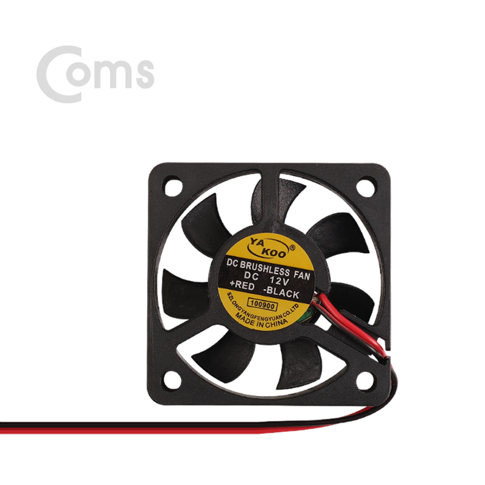 Coms 쿨러 50mm / DC 브러시리스 팬 / 2P 전원 / DC12V