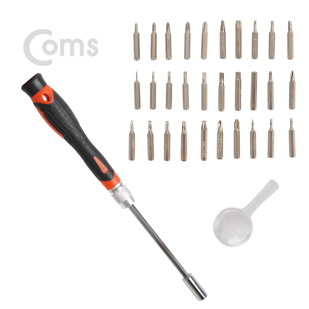 Coms 공구 / 드라이버 세트 (33 in 1) / 플렉시블 비트 / 돋보기/Flexible