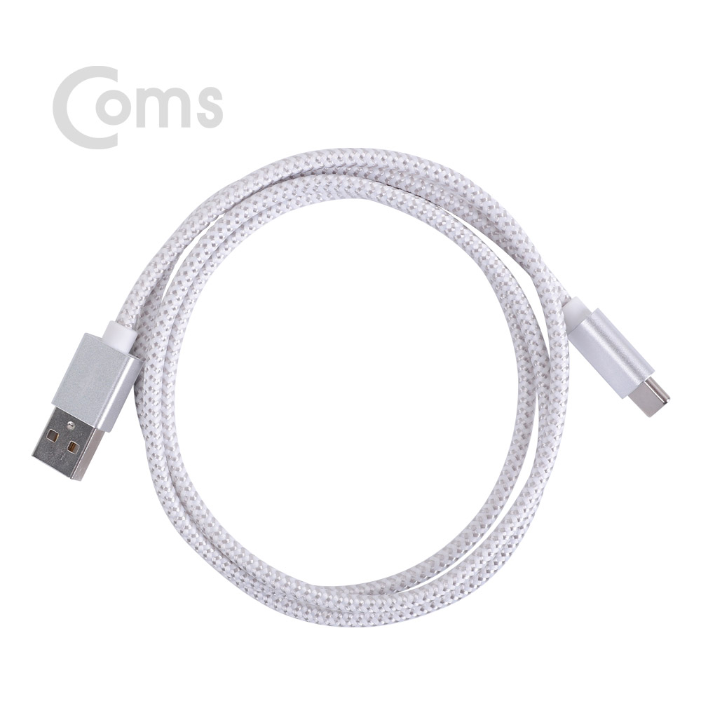 Coms USB 3.1 Type C 케이블(고속충전/3A) 1M, White / USB 2.0