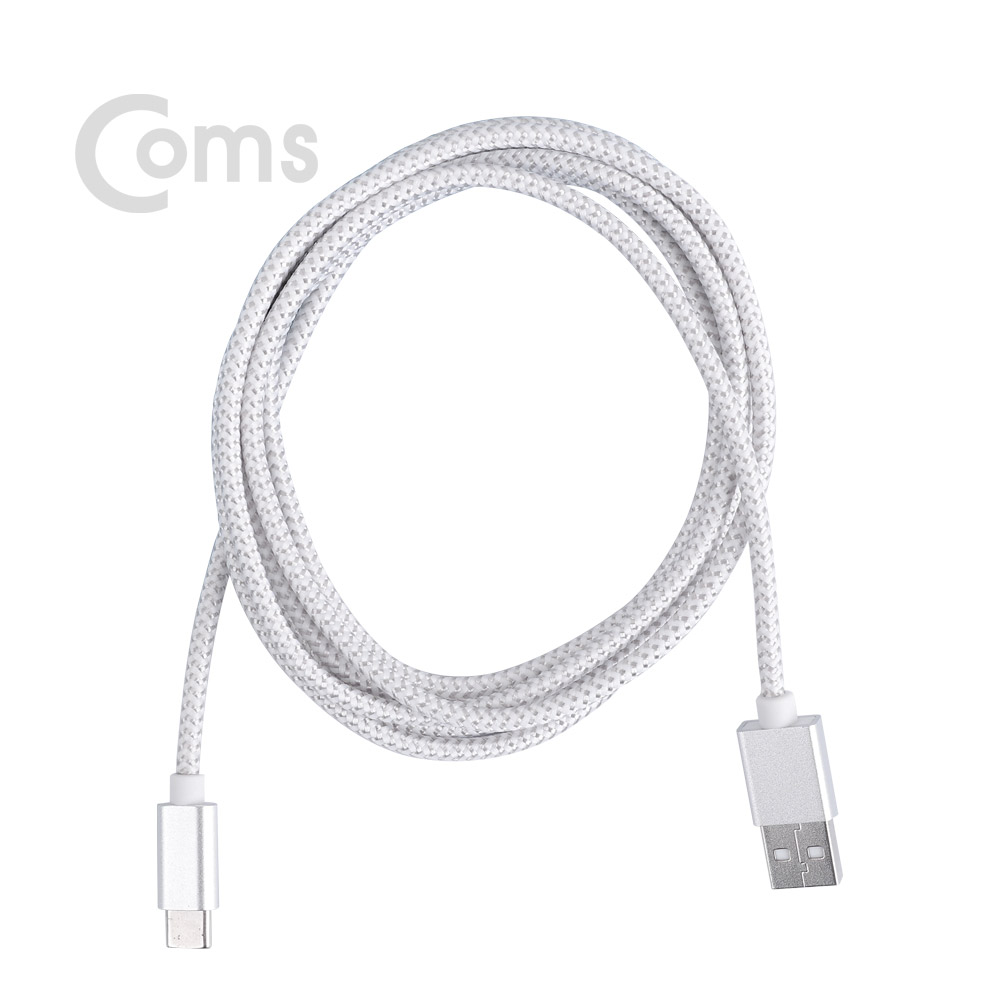 Coms USB 3.1 Type C 케이블(고속충전/3A) 2M, White / USB 2.0