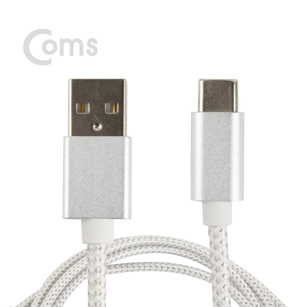 Coms USB 3.1 Type C 케이블(고속충전/3A) 2M, White / USB 2.0