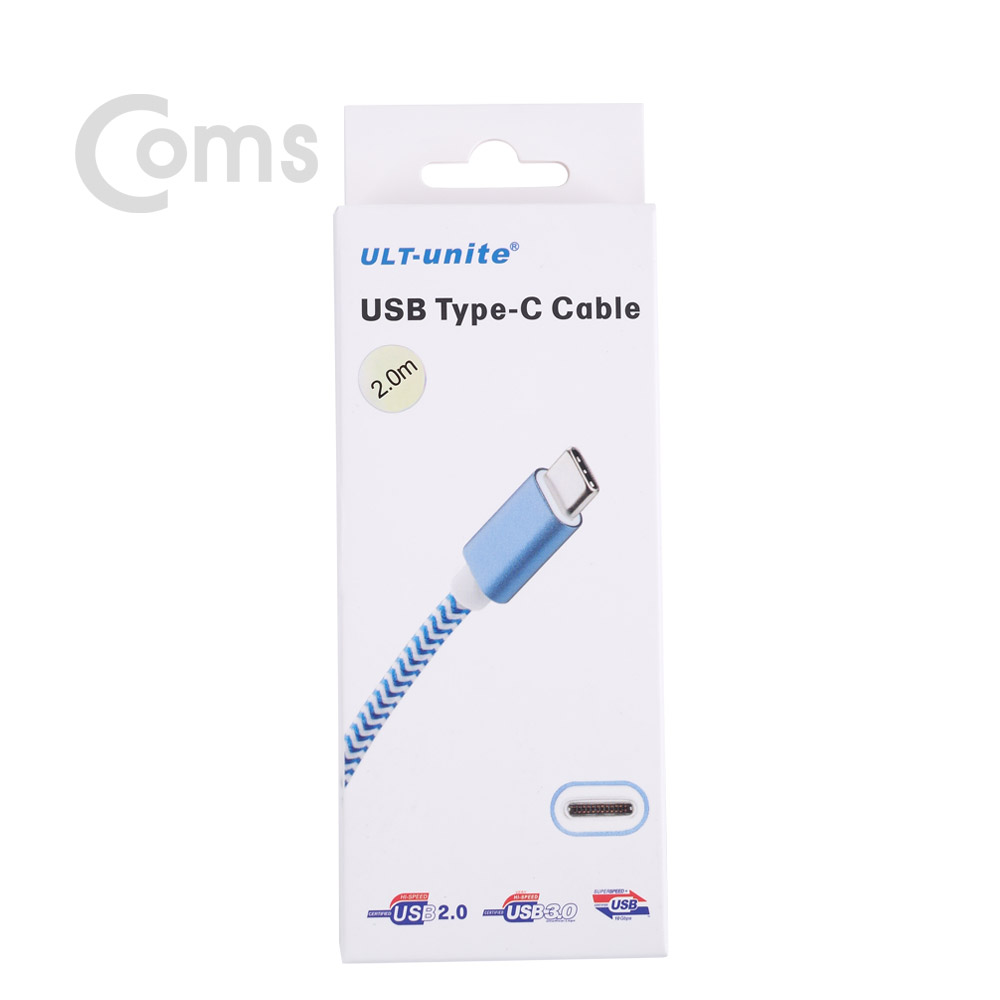 Coms USB 3.1 Type C 케이블(고속충전/3A) 2M, White / USB 2.0