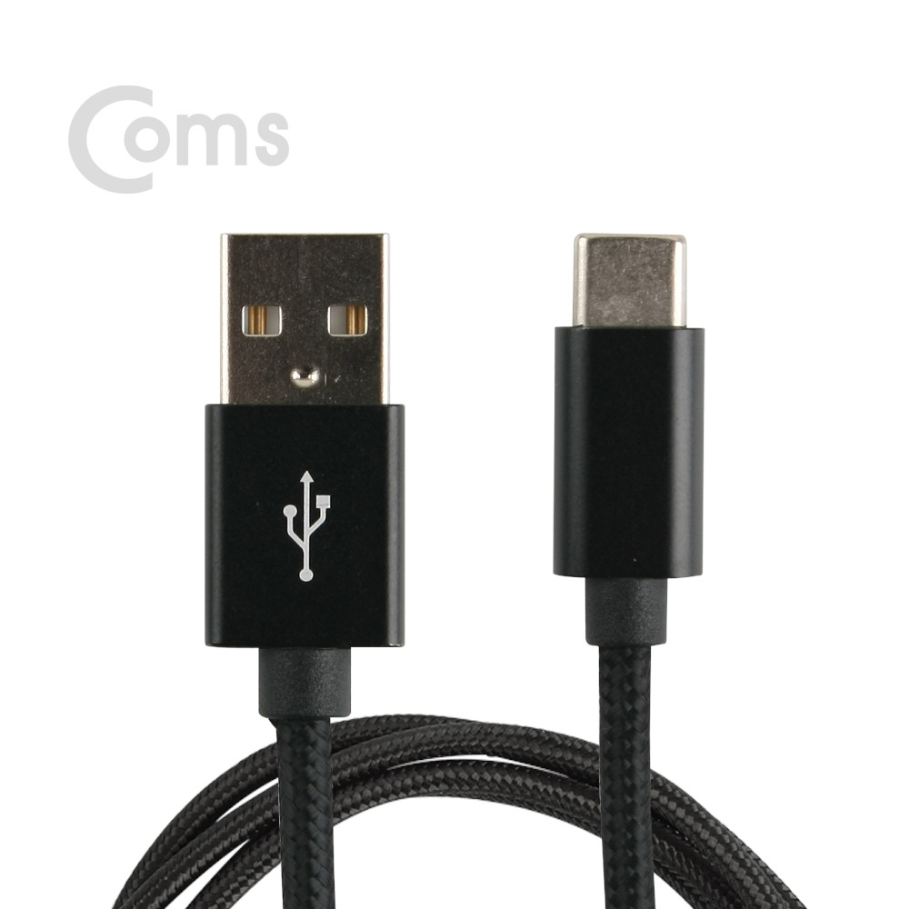 Coms USB 3.1 Type C 케이블(고속충전/3A) 2M, Black / USB 2.0