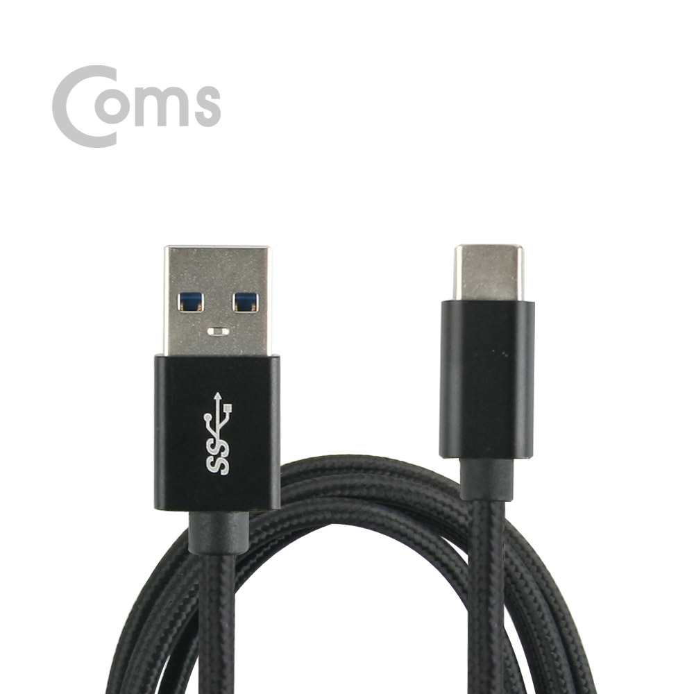 Coms USB 3.1 Type C 케이블(고속충전/3A) 2M, Black / USB 3.0