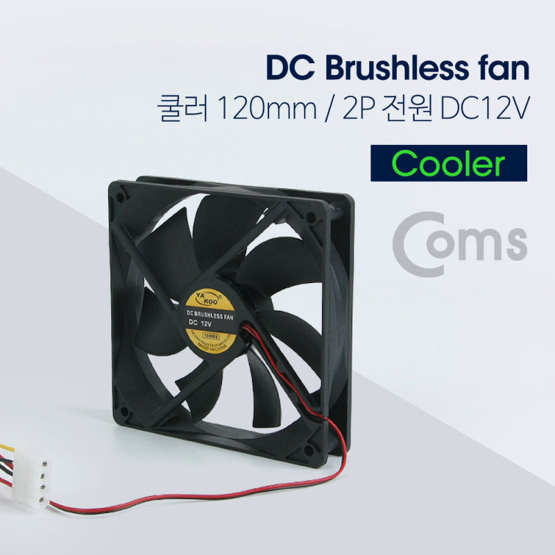 Coms 쿨러 120mm / DC 브러시리스 팬 / 4P 전원 / DC12V