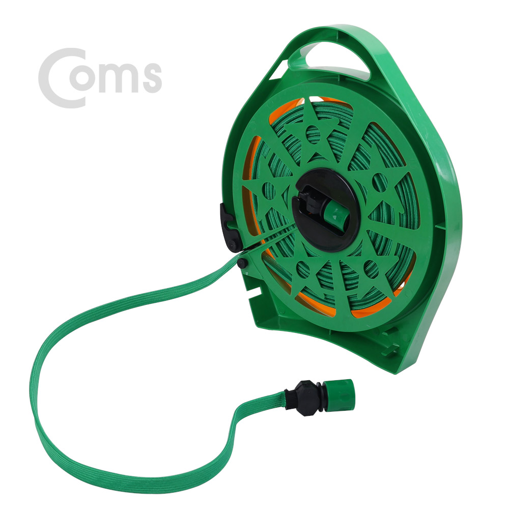 Coms 휴대용 호스 케이블 15M, 스프레이건
