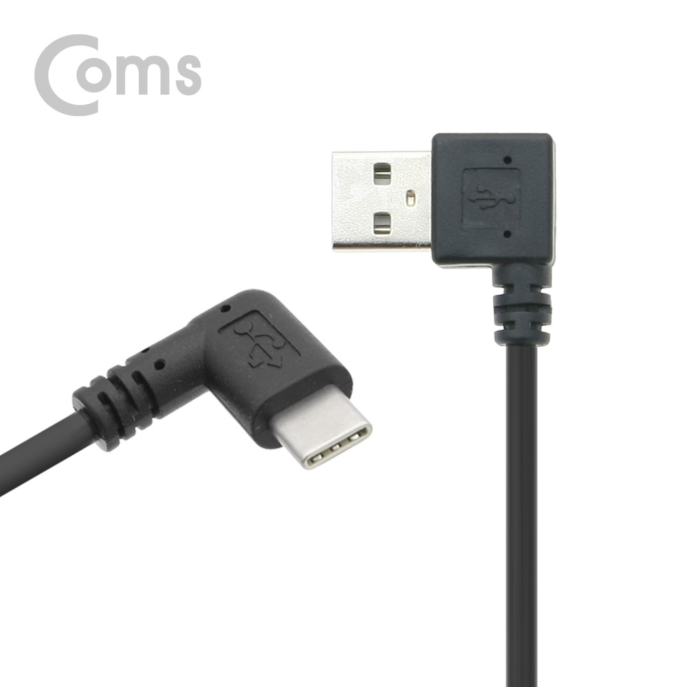 Coms USB 3.1 케이블(Type C), 스프링 타입 50~ 70CM, USB2.0 A(M) 좌향꺾임/Type C(M) 꺾임(꺽임)