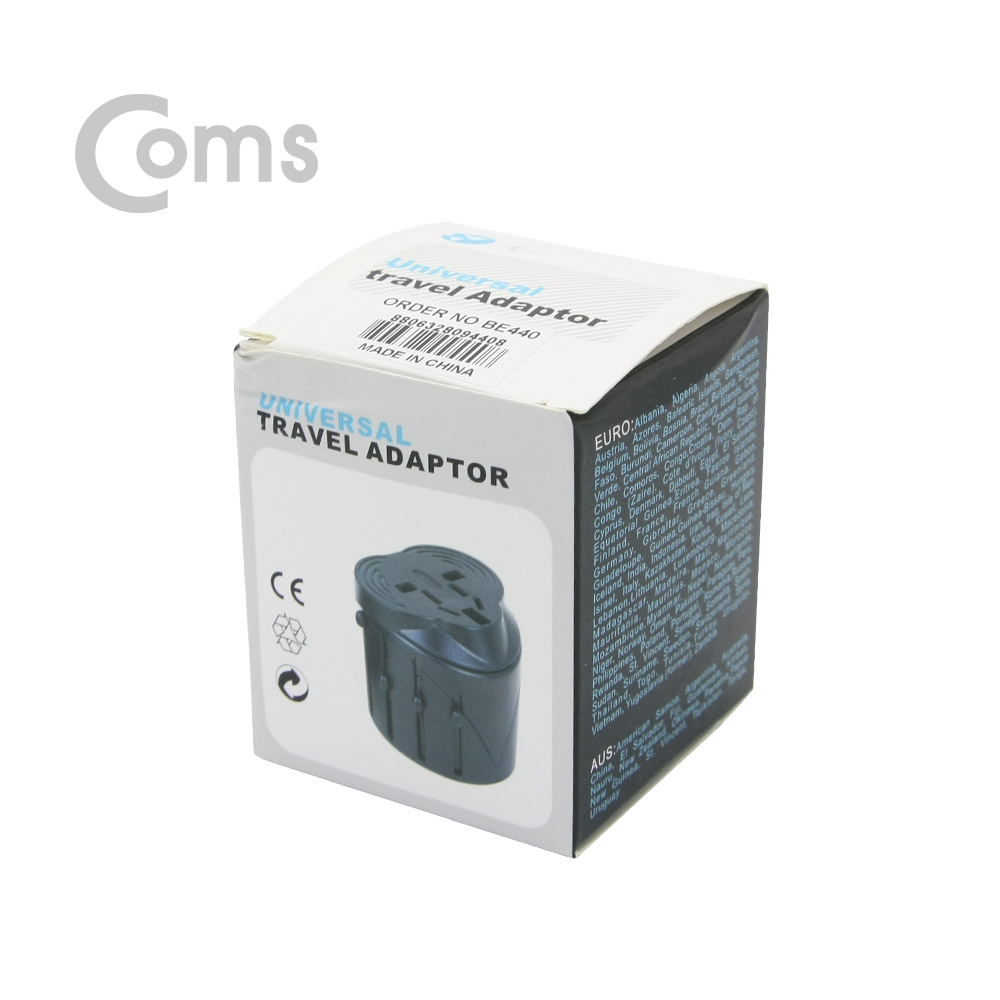 Coms 전원(AC) 변환용 - 해외/여행용/다기능/멀티, 라운드형(Black)