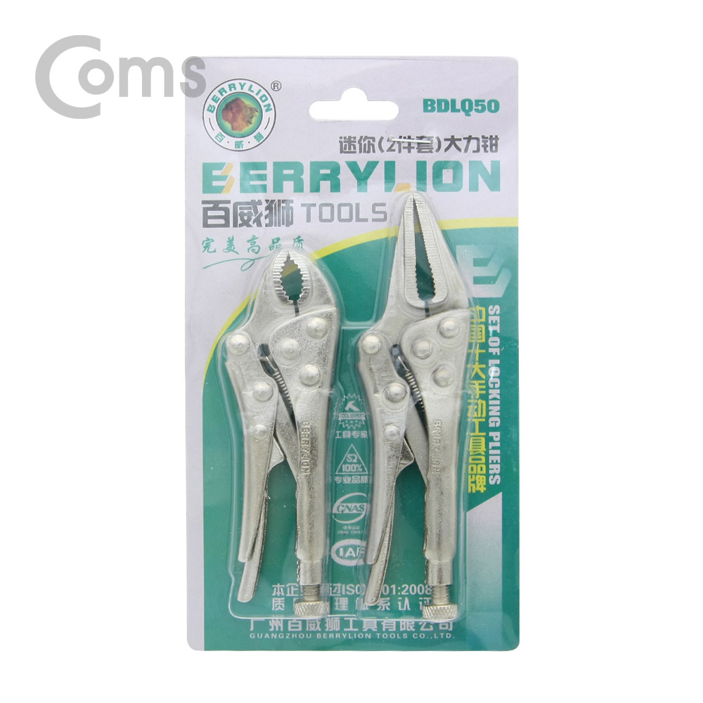 Coms 락킹 플라이어 2종