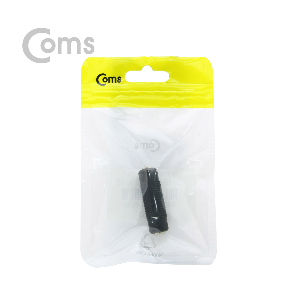 Coms 스테레오 젠더 (F/F) - 3.5Ø, 일반/Stereo