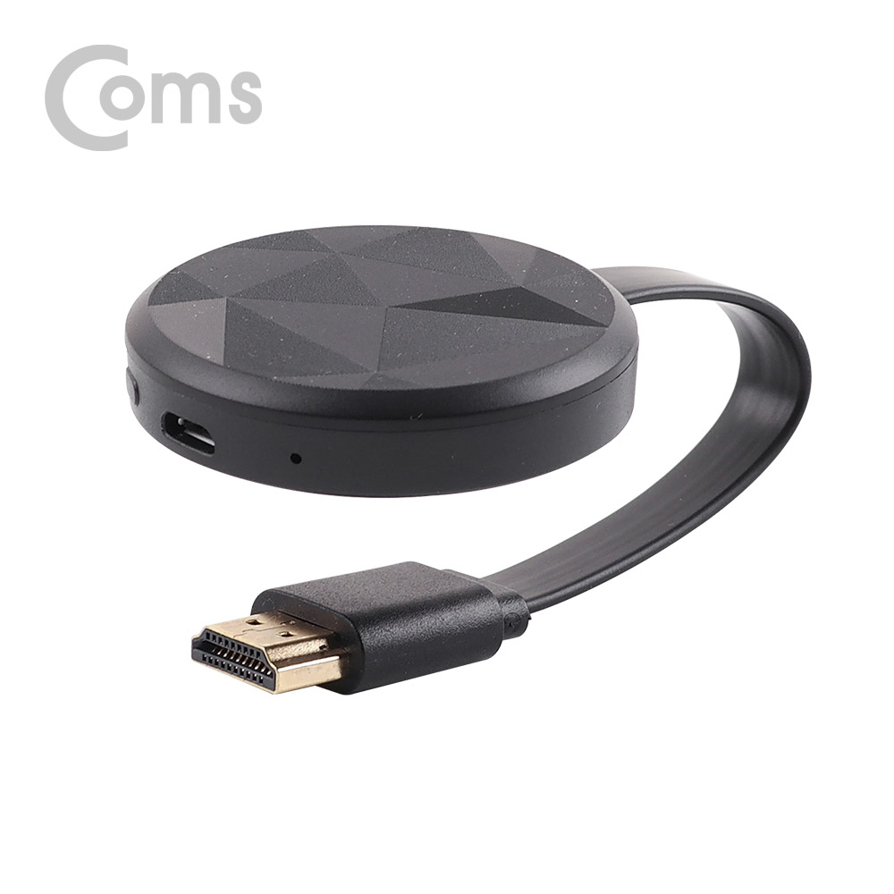 Coms 스마트폰 무선 MHL 동글 Miracast/DLNA 지원 (iOS11 미러링지원)