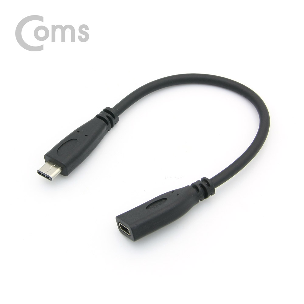 Coms USB 3.1 (Type C) 연장 젠더 (M/F) 일체형 15cm