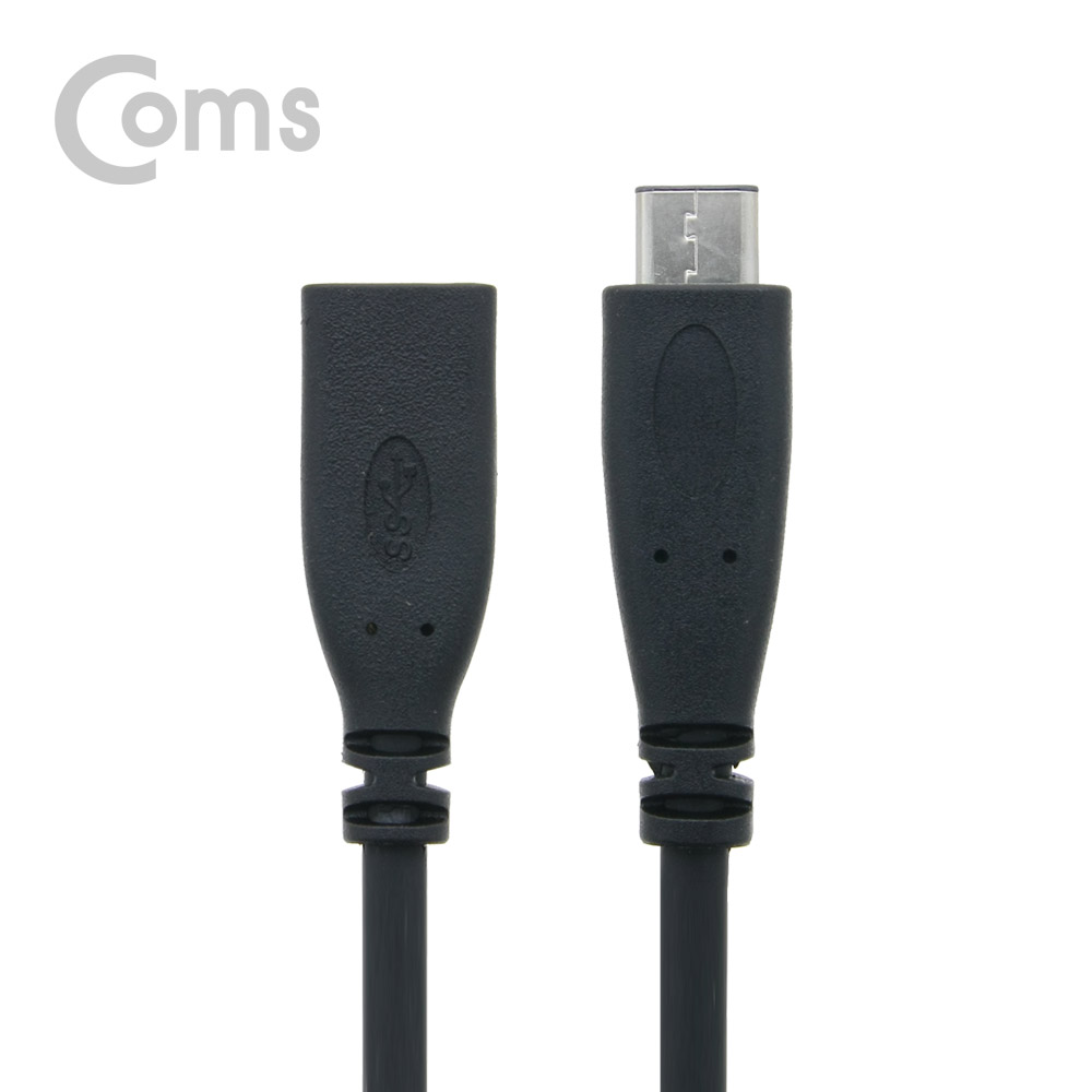 Coms USB 3.1 (Type C) 연장 젠더 (M/F) 일체형 15cm