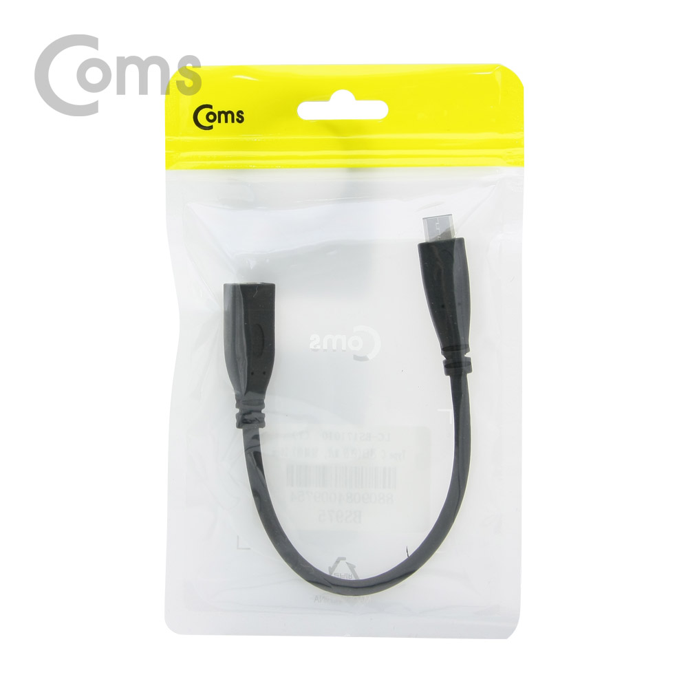 Coms USB 3.1 (Type C) 연장 젠더 (M/F) 일체형 15cm