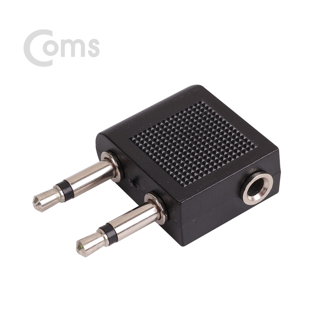 Coms 이어폰 젠더(항공기/비행기 좌석용), 2Way Mono