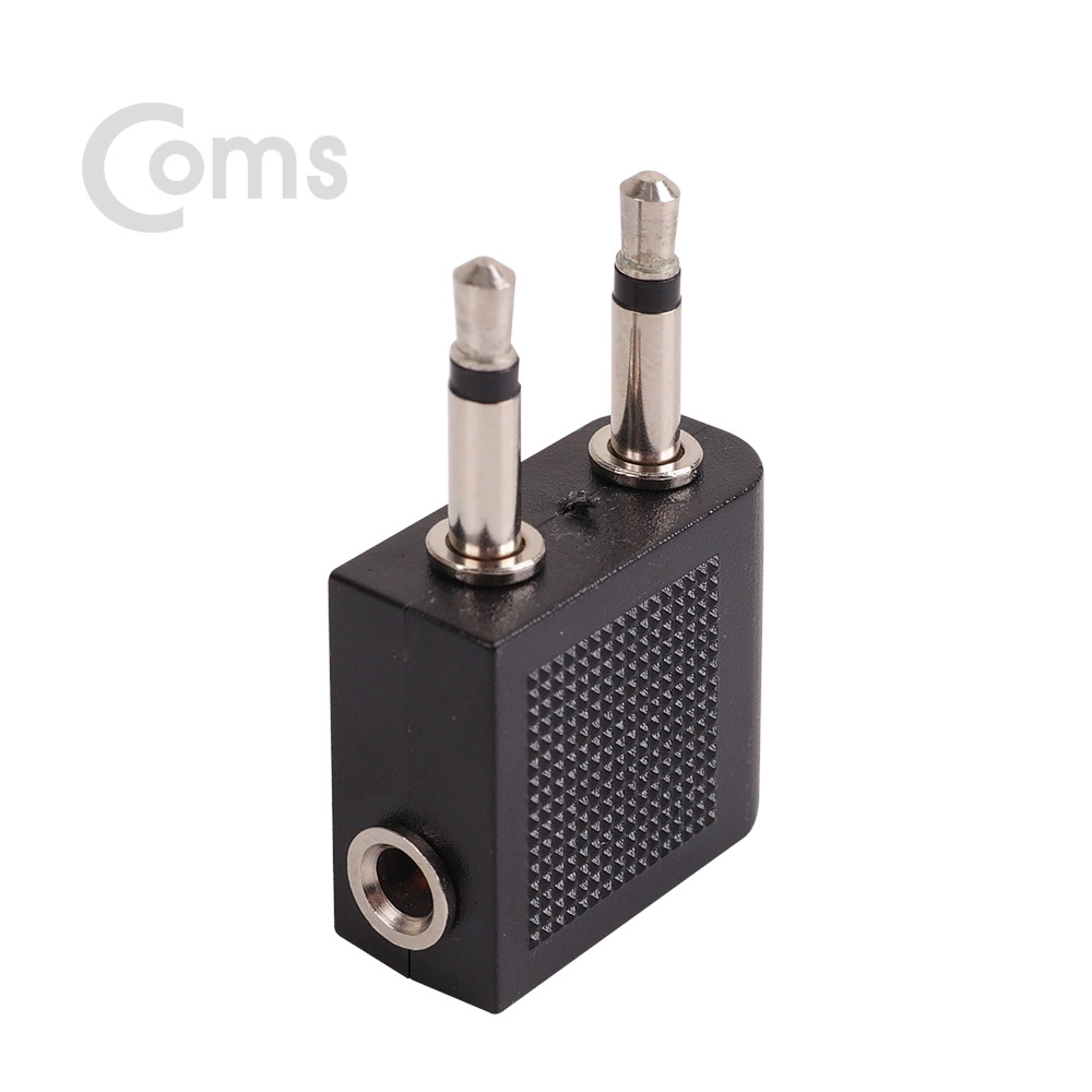 Coms 이어폰 젠더(항공기/비행기 좌석용), 2Way Mono