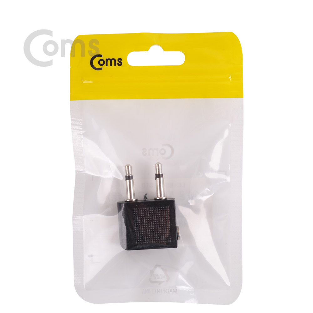 Coms 이어폰 젠더(항공기/비행기 좌석용), 2Way Mono