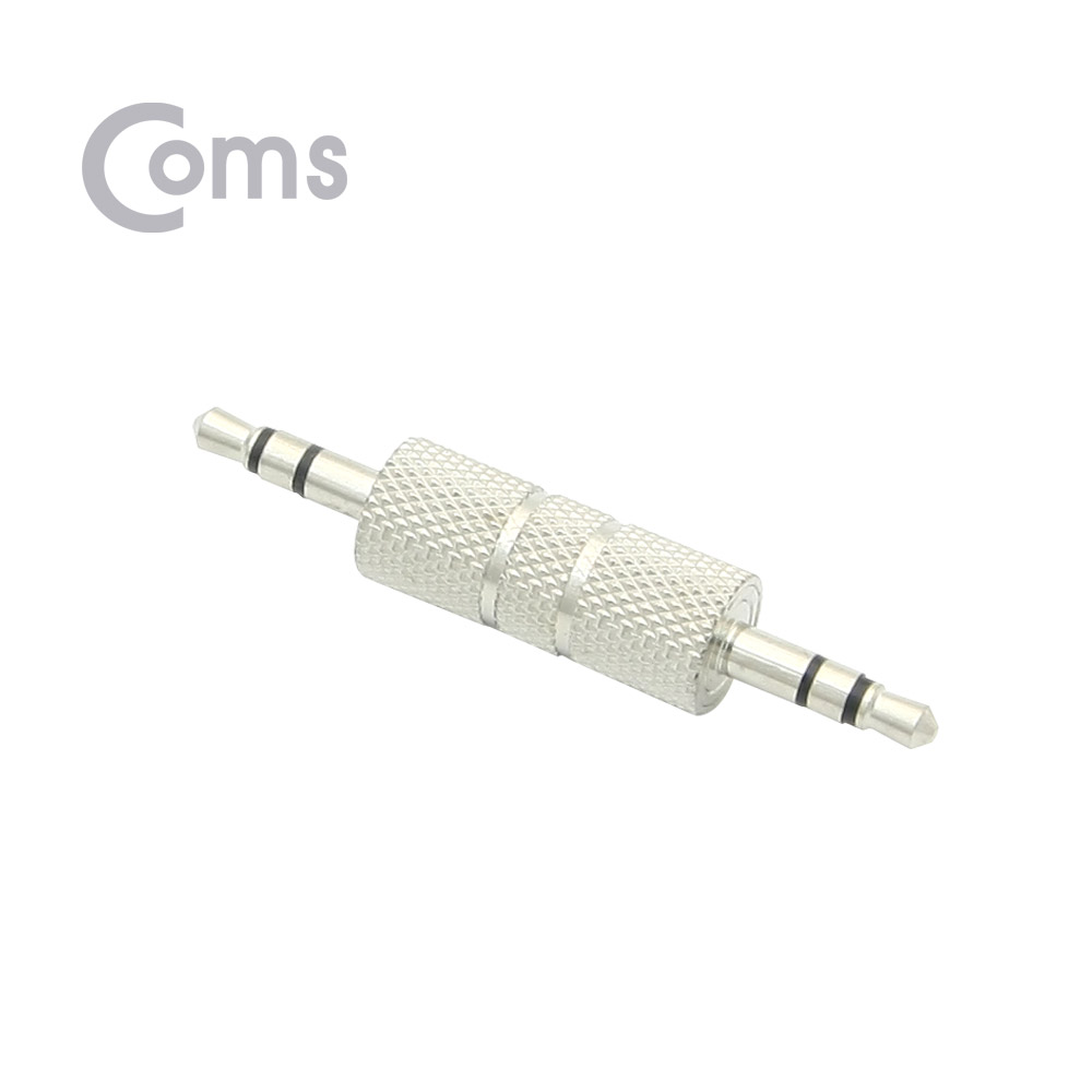 Coms 스테레오 젠더(3.5 M/M), 메탈/Stereo