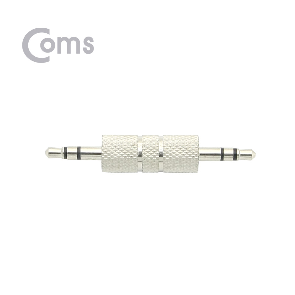 Coms 스테레오 젠더(3.5 M/M), 메탈/Stereo