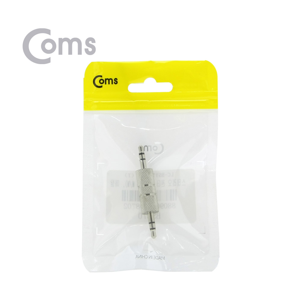 Coms 스테레오 젠더(3.5 M/M), 메탈/Stereo