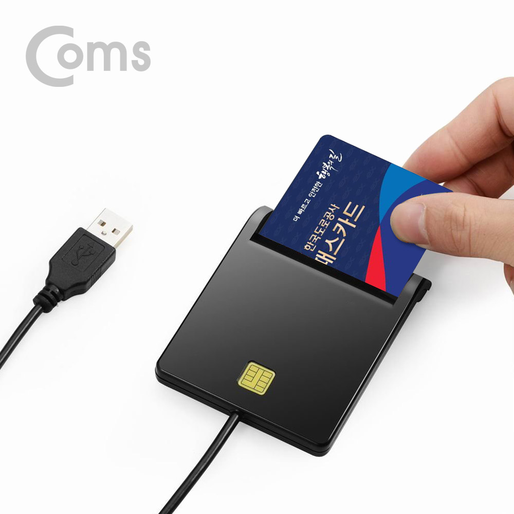 Coms Manhattan USB 2.0 스마트 카드(IC카드) 리더기