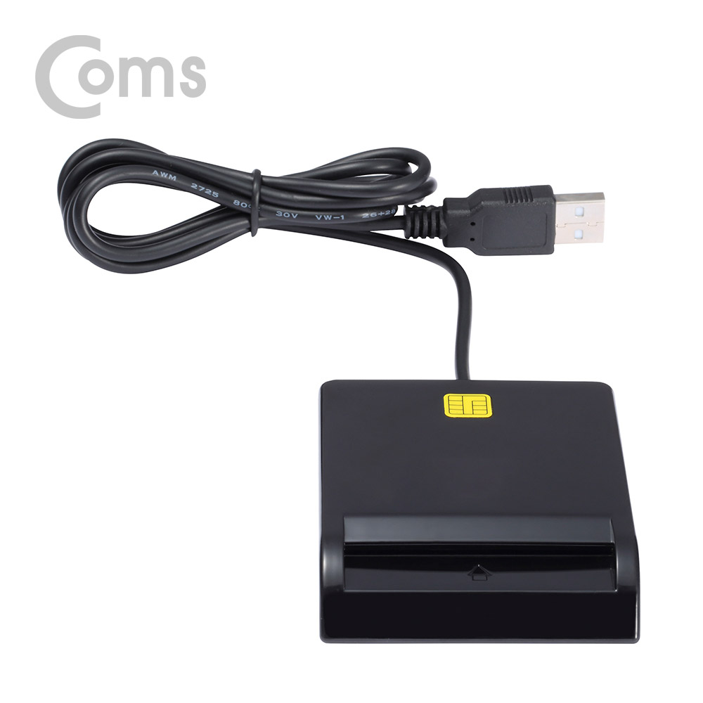 Coms Manhattan USB 2.0 스마트 카드(IC카드) 리더기