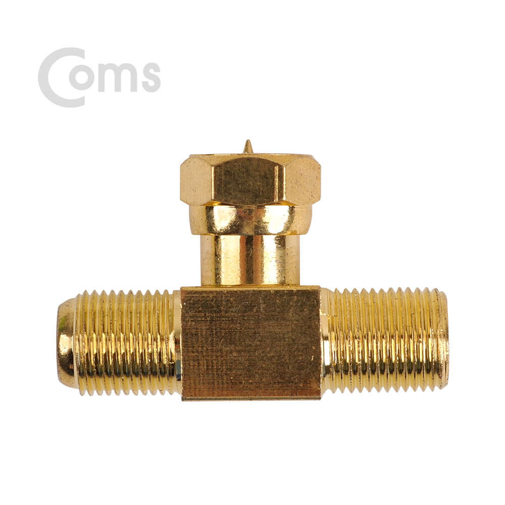 Coms 안테나 젠더 T형(M/Fx2)