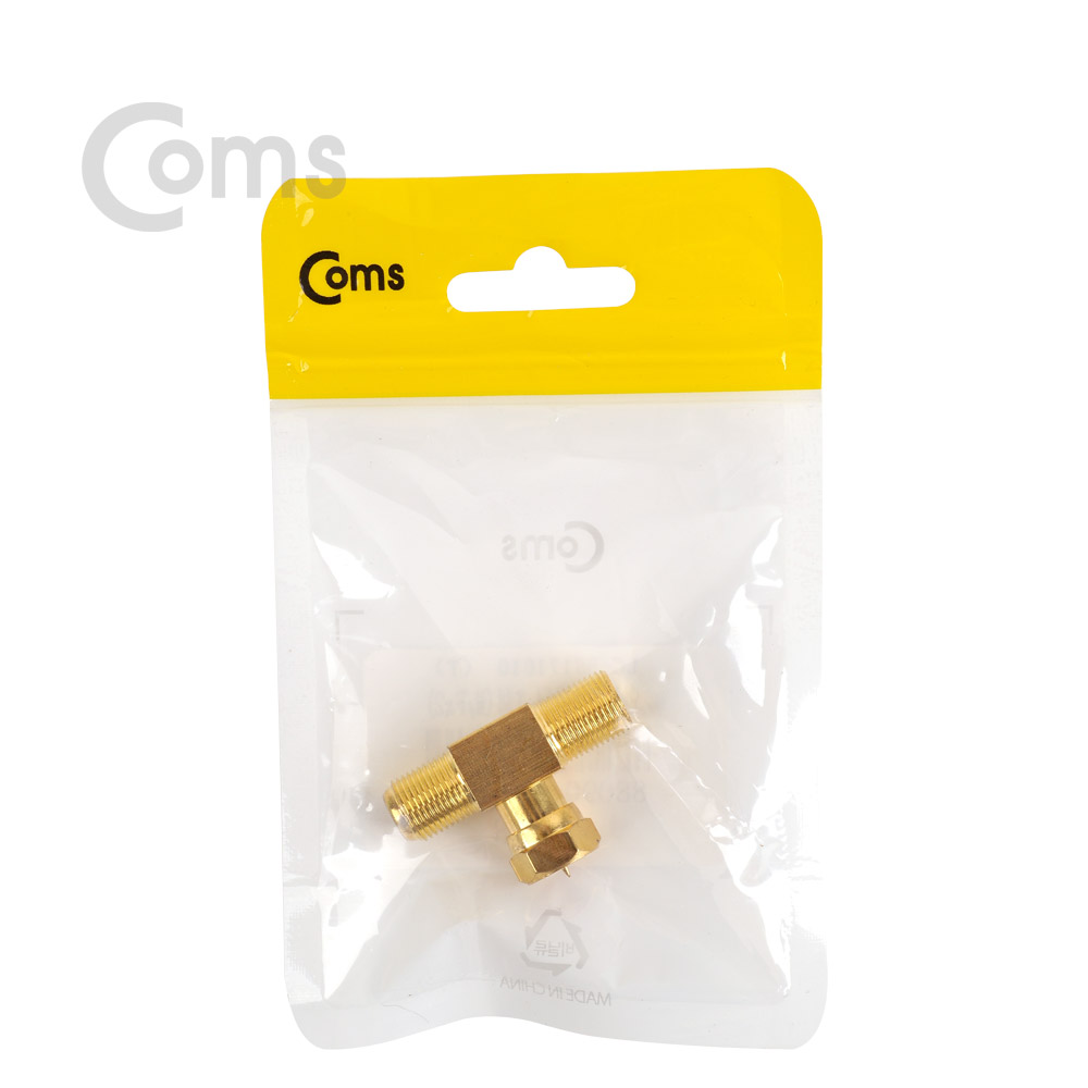 Coms 안테나 젠더 T형(M/Fx2)