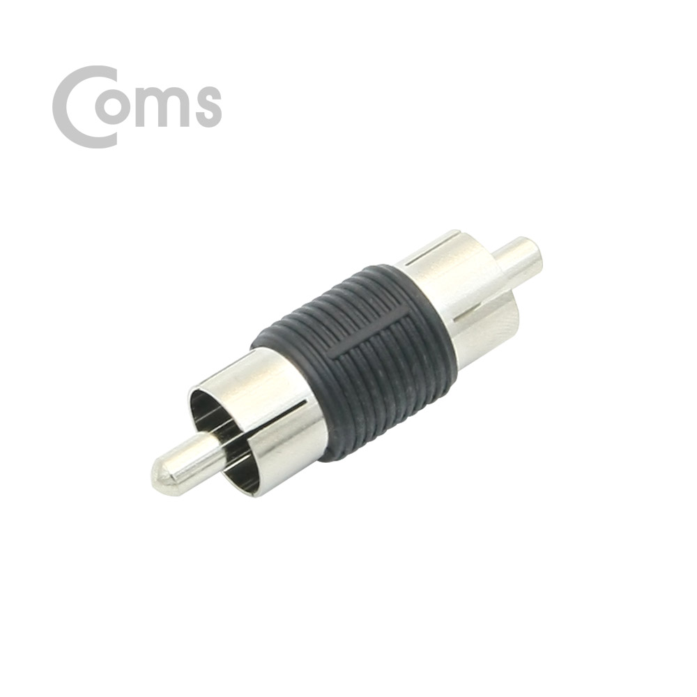 Coms RCA 젠더(M/M), 검정