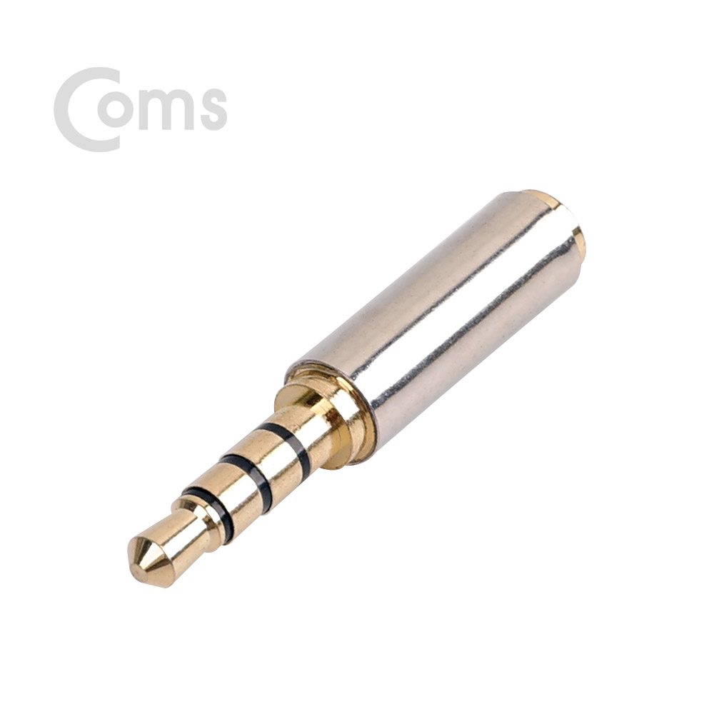 Coms 스테레오 젠더(2.5 F/3.5 M), 4극/Stereo