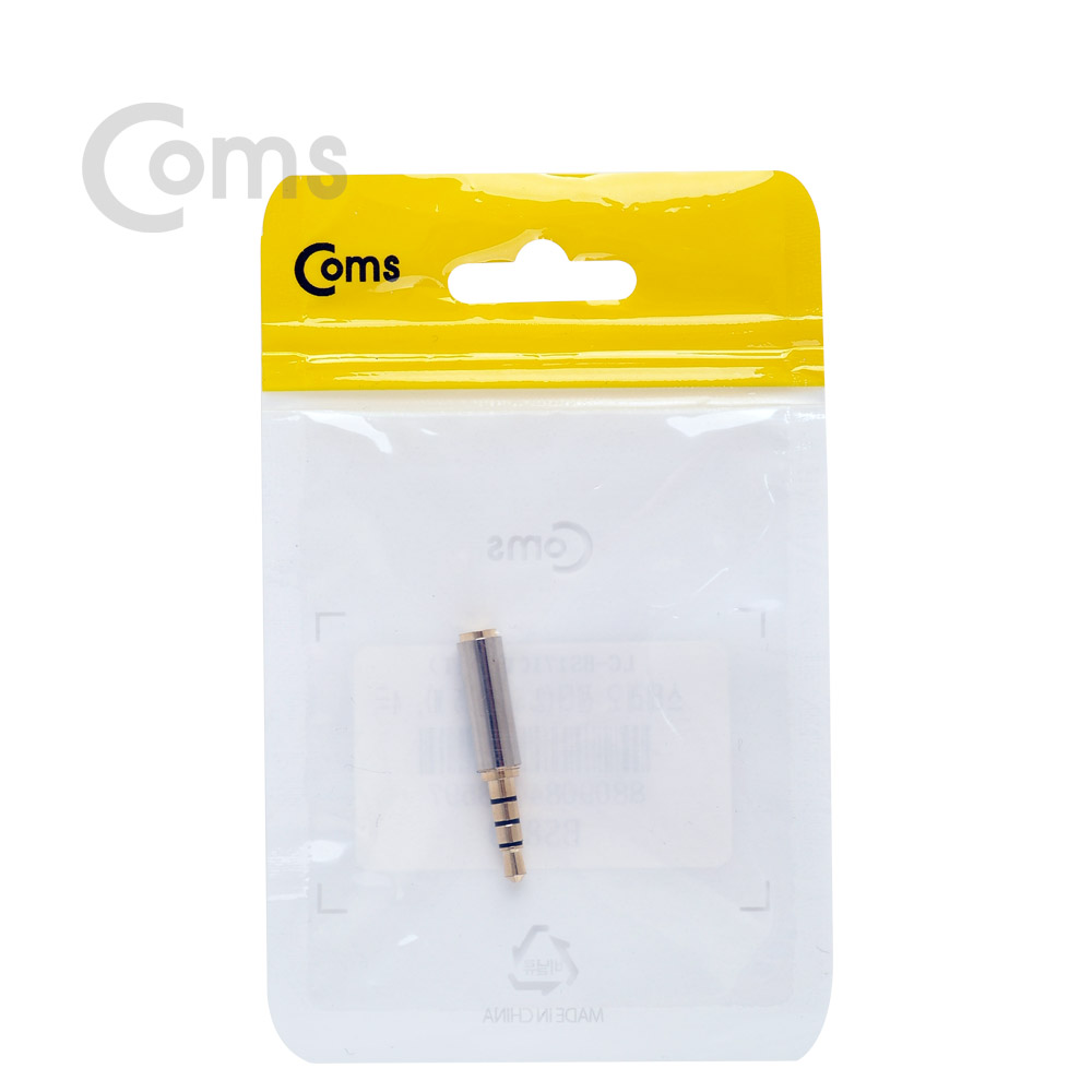 Coms 스테레오 젠더(2.5 F/3.5 M), 4극/Stereo