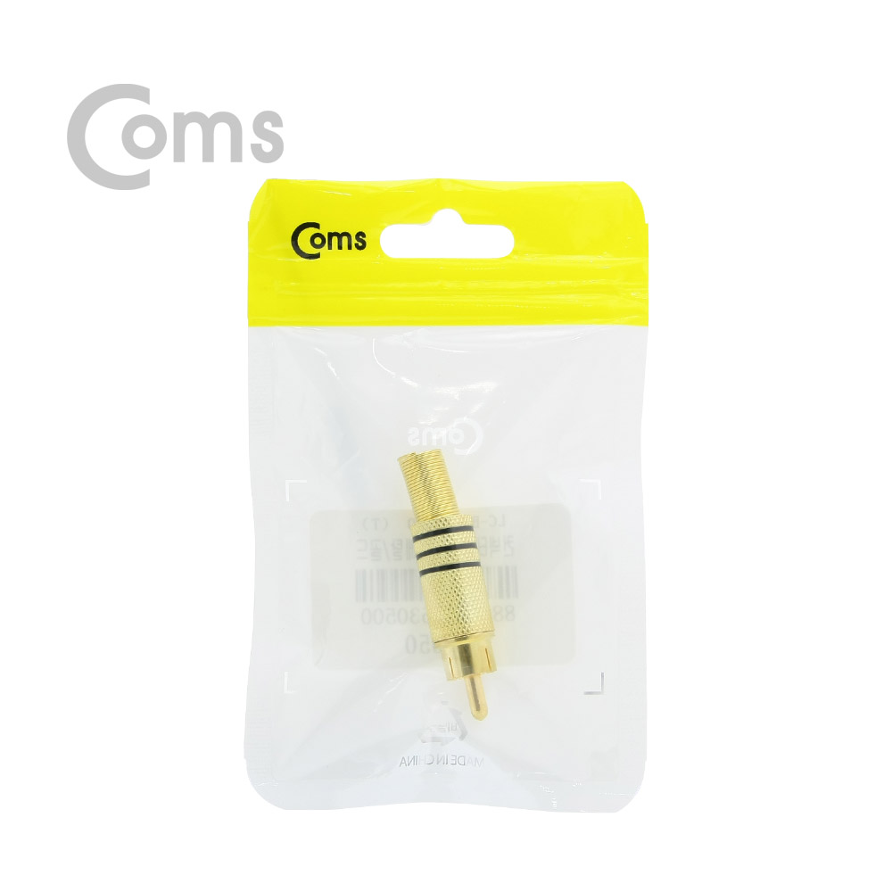 Coms 컨넥터 / 커넥터-RCA 수/메탈/골드 검정띠