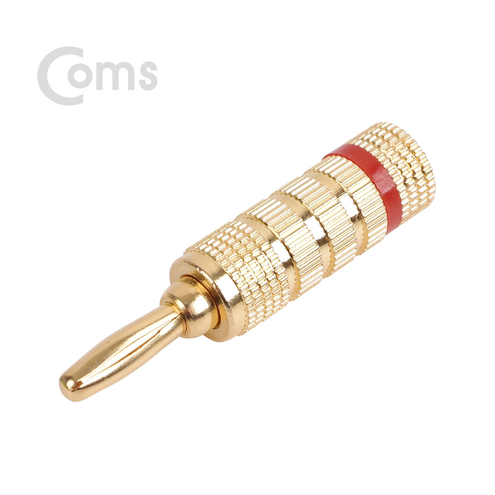 Coms 바나나 젠더 / 플러그