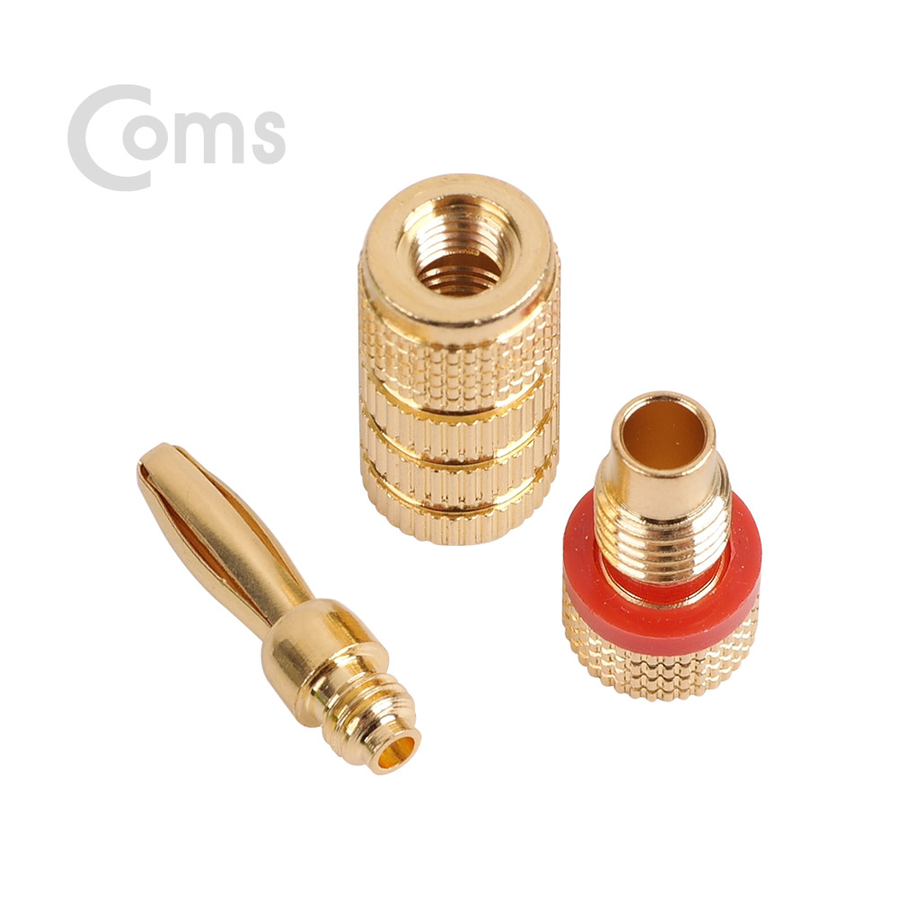 Coms 바나나 젠더 / 플러그