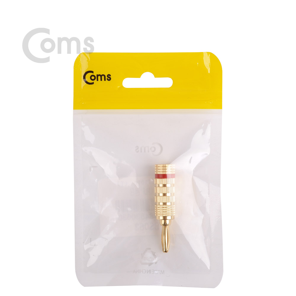 Coms 바나나 젠더 / 플러그