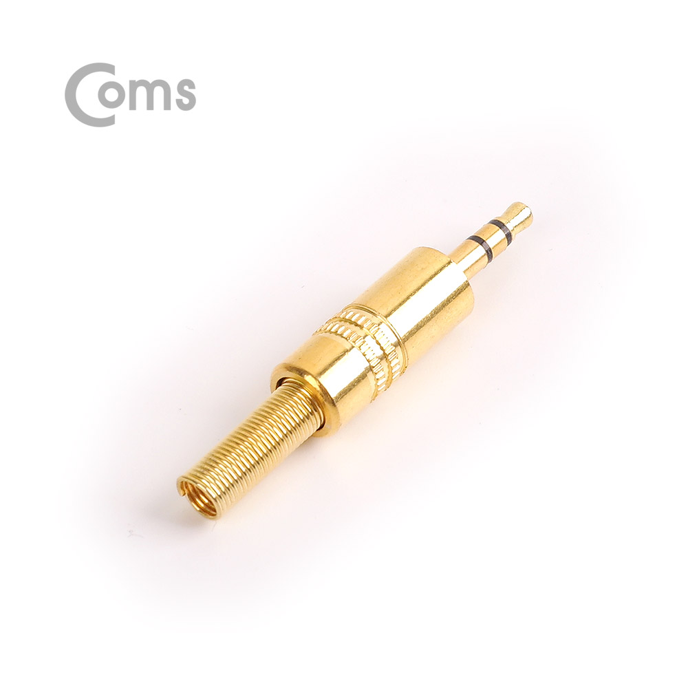 Coms 컨넥터 / 커넥터-스테레오 3.5 수 / 골드 메탈 / 제작용