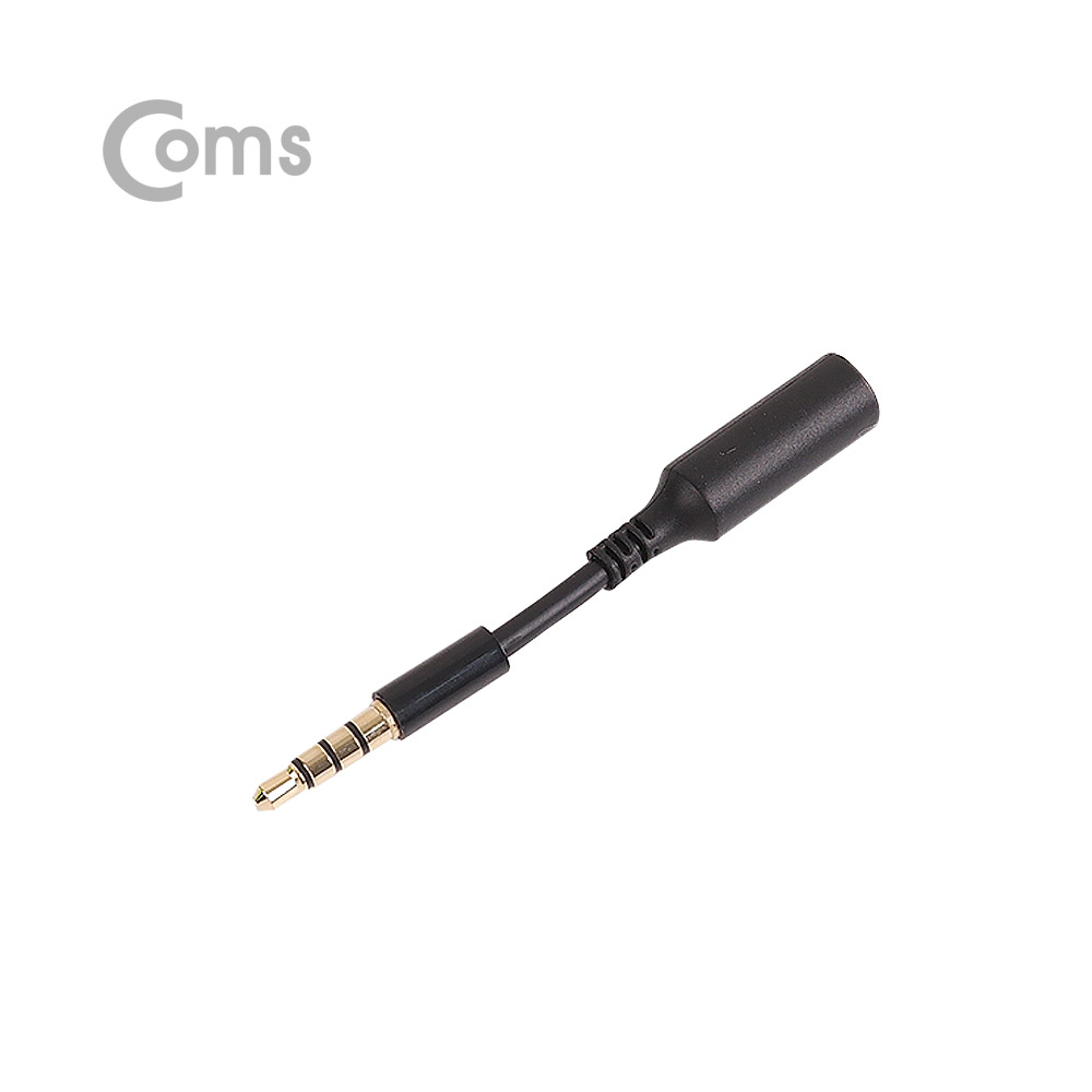 Coms 스테레오 연장 젠더(3.5 M/F) 4극 70mm/Stereo
