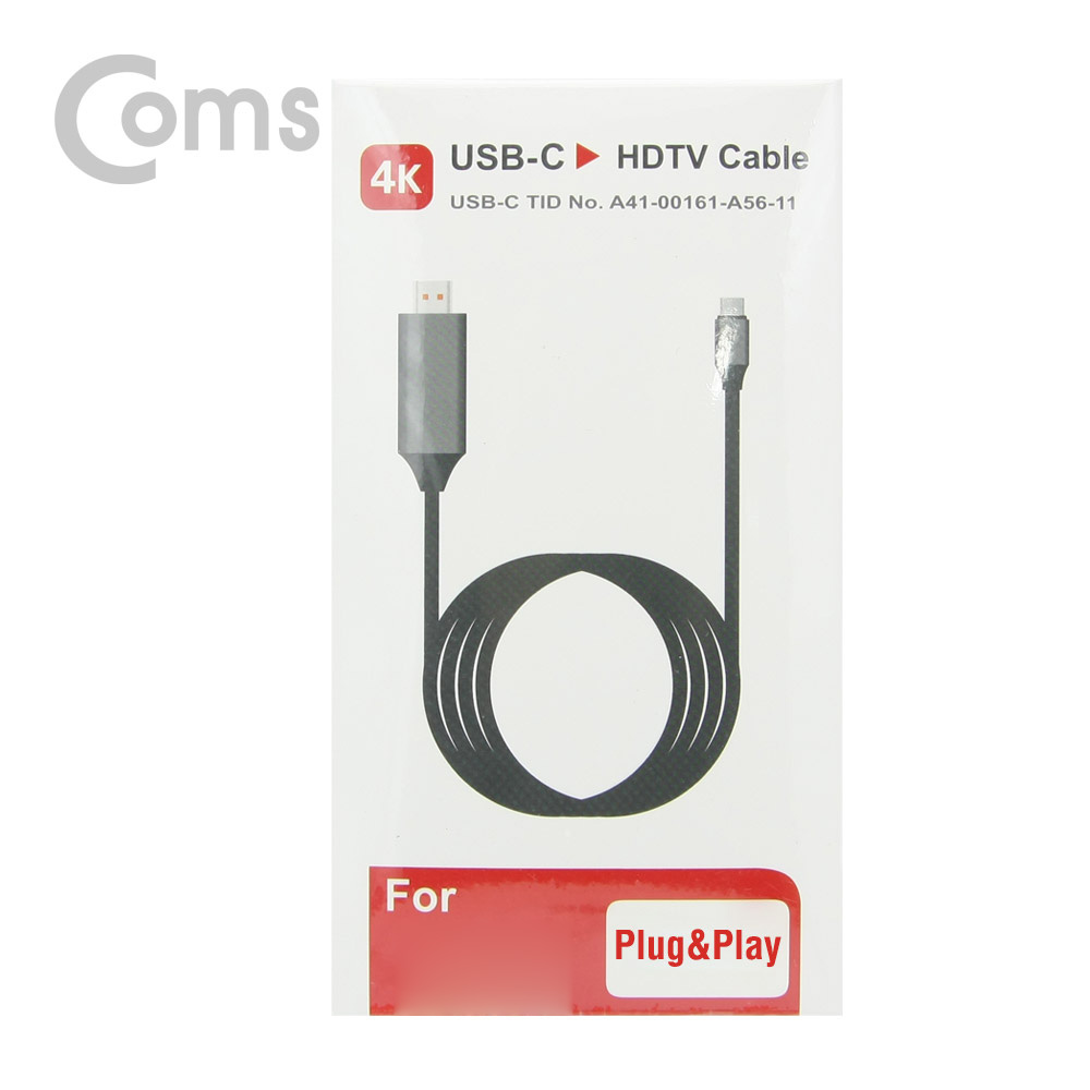 Coms USB 3.1 컨버터 케이블, 5M (Type C to HDMI 변환, 갤S8/S8 Plus/노트8/LG V30 전용, 검정)