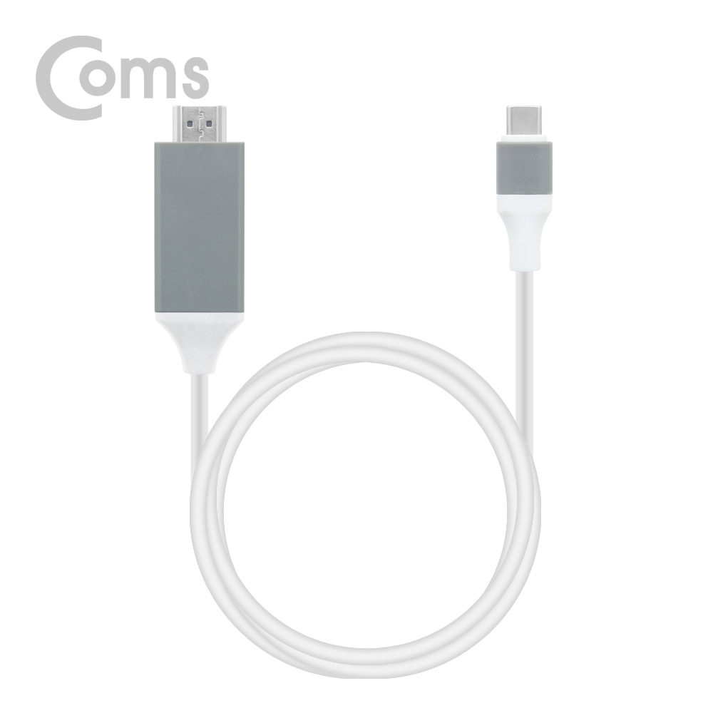 Coms USB 3.1 컨버터 케이블, 5M (Type C to HDMI 변환, 갤S8/S8 Plus/노트8/LG V30 전용, 흰색)