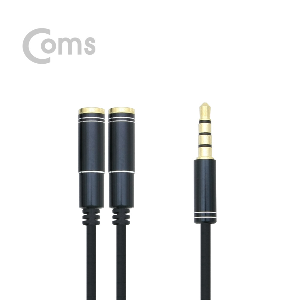 Coms 이어폰 2분배 케이블 30cm - ST M(4극) / ST Fx2 Y형, Black