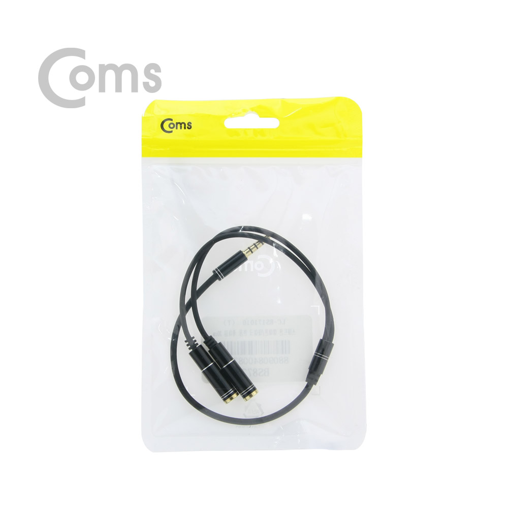 Coms 이어폰 2분배 케이블 30cm - ST M(4극) / ST Fx2 Y형, Black