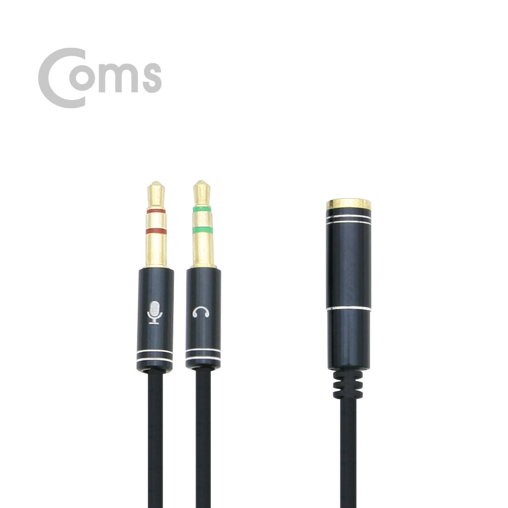 Coms 이어폰/마이크 연장 케이블 30cm - ST F(4극) / ST Mx2 Y형, Black