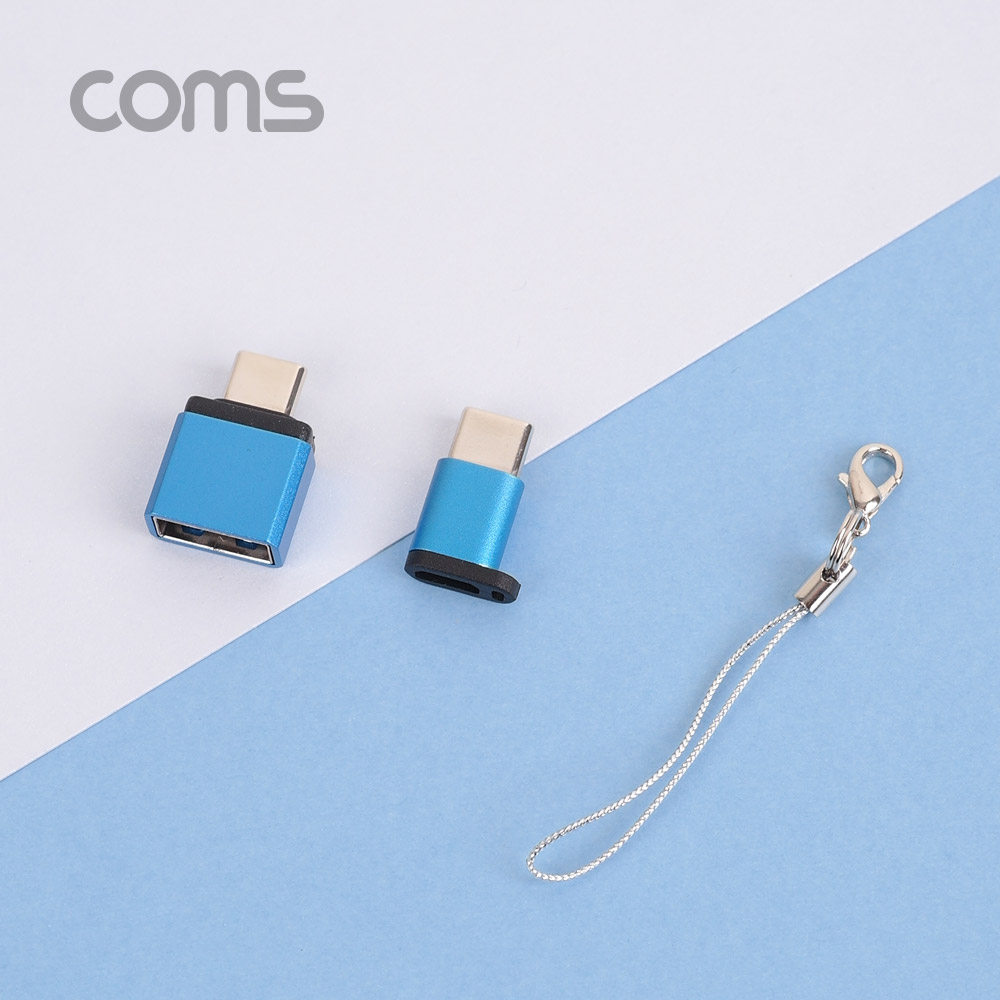 Coms USB 3.1 (Type C) OTG 젠더(Short), Metal / 색상 랜덤발송