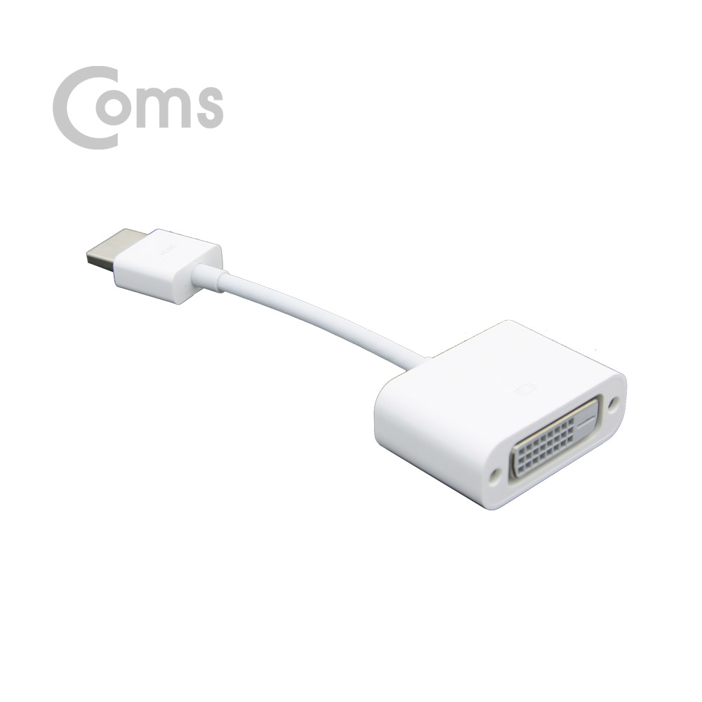 Coms HDMI 컨버터(HDMI -> DVI) 12cm