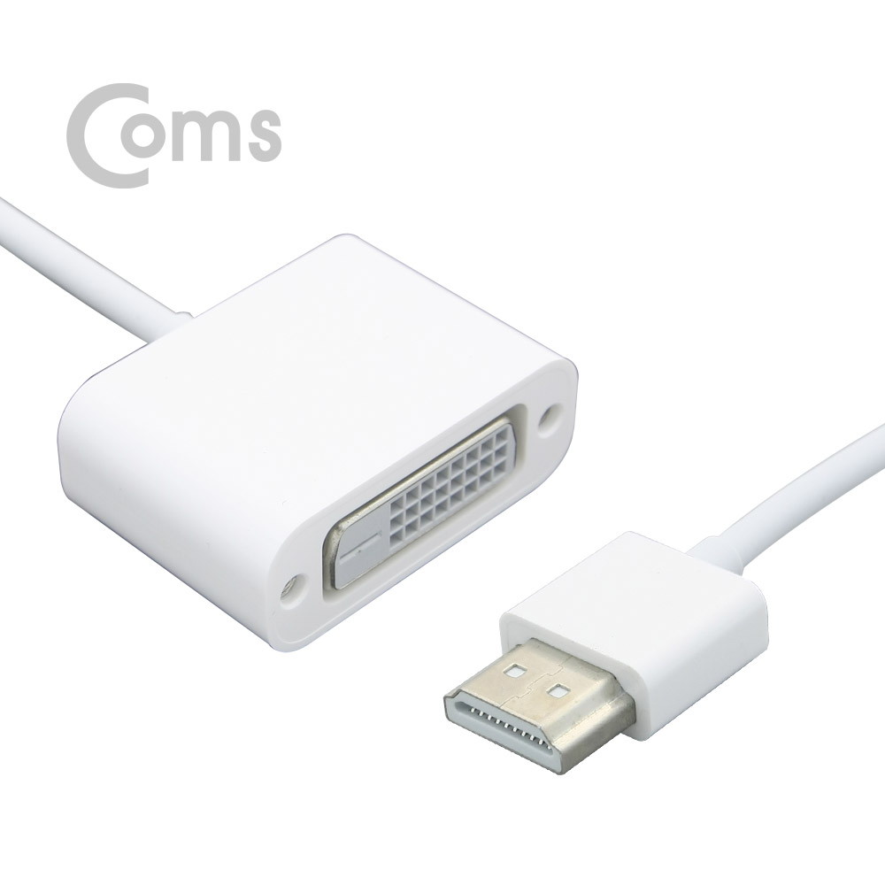 Coms HDMI 컨버터(HDMI -> DVI) 12cm