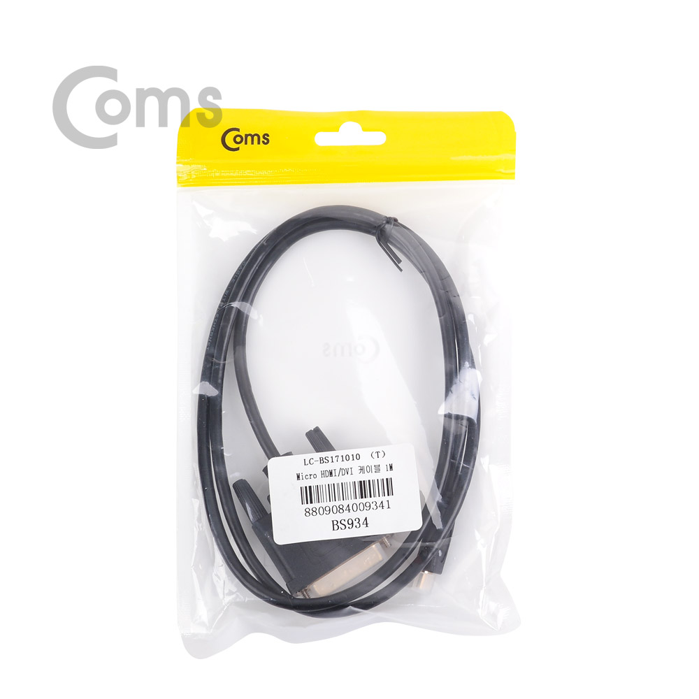 Coms Micro HDMI/DVI 케이블 1M (Micro HDMI/DVI-D Dual)