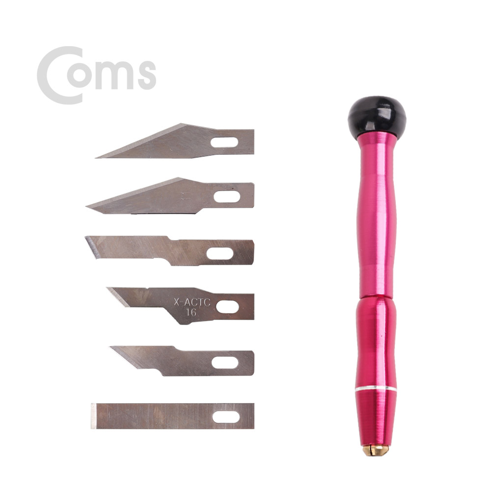 Coms 칼날 세트(14 in 1)
