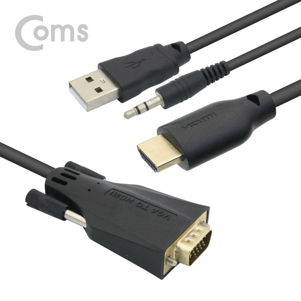 Coms HDMI 컨버터(VGA to HDMI) 오디오 지원 (케이블 타입, 스테레오 & USB전원)