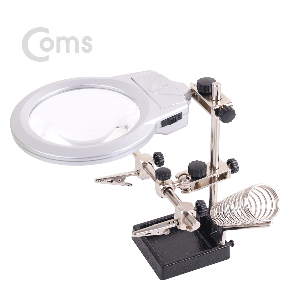 Coms 공구 납땜 보조 작업 확대경 (작업용/집게/인두거치/2LED)